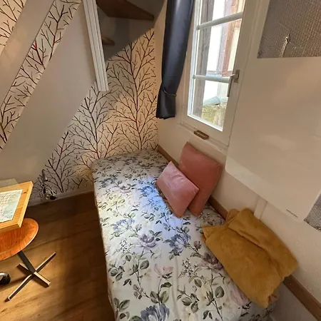 Petit Duplex Centre *