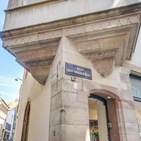 Petit Duplex Centre شقة